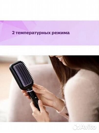 Расческа-выпрямитель Philips BHH880/00