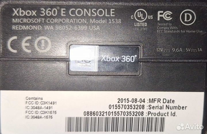 Xbox 360