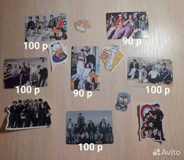 Stray kids 5 star карты