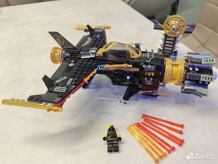 Lego Ninjago 71736, 70673, 70674