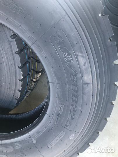 315/80R22.5 Copartner CP269 167/164L 22PR TL