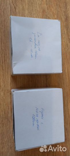Card Reader ридеры карточек + карточки + провода