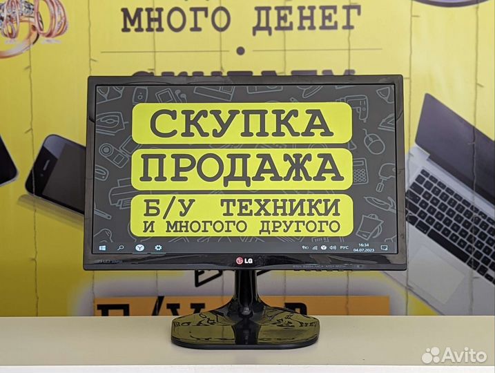 Монитор LG 21.5
