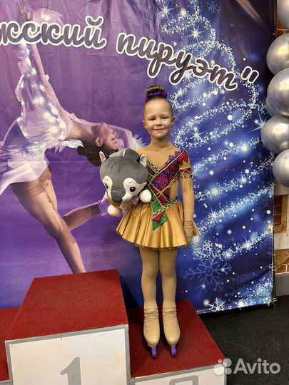 Костюм для фигурного катания 116 122