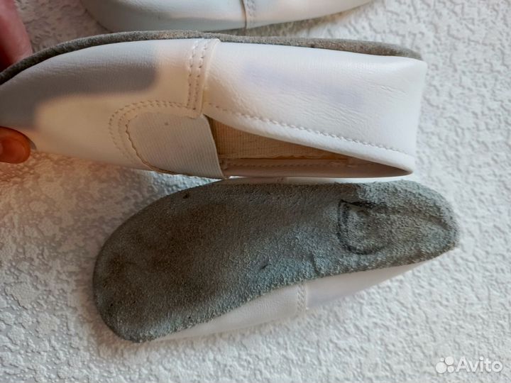 Чешки белые 18 -20 см