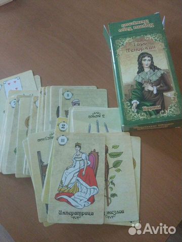 Карты Таро Ленорман