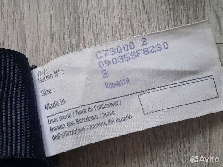 Страховочная привязь petzl newton размер 2