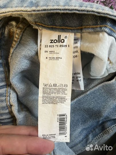 Джинсы женские Zolla Denim размер 44 (28)