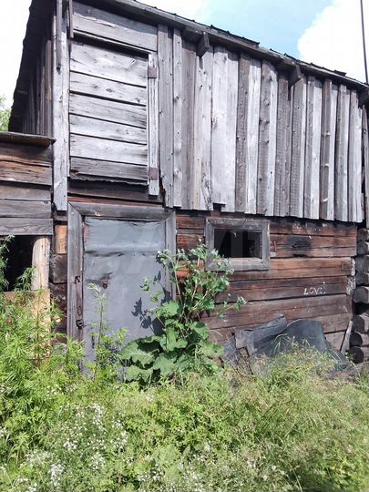 Гараж