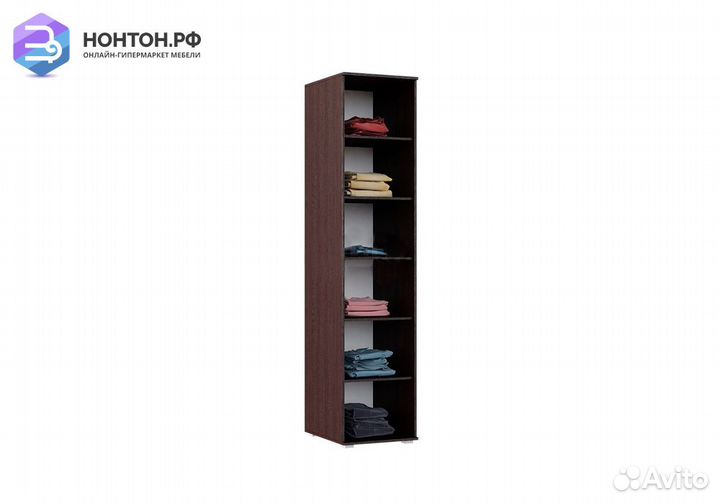 Пенал Ким белый глянец / венге