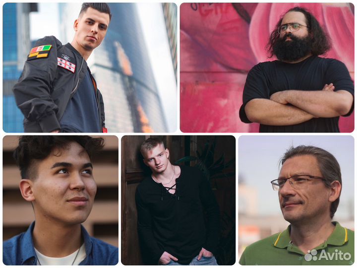 Мужская фотосессия для сайта знакомств