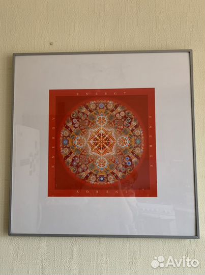 Картина IKEA мандала