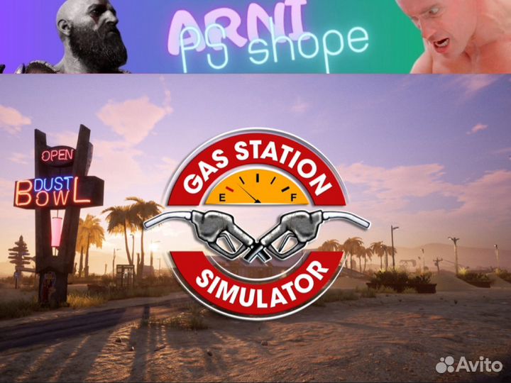 Gas Station Sumulator PS4 & PS5