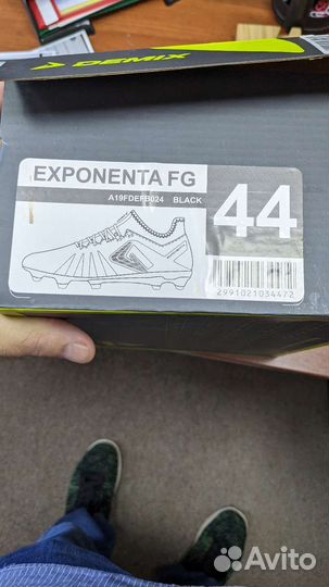 Бутсы Demix Exponenta FG 44р