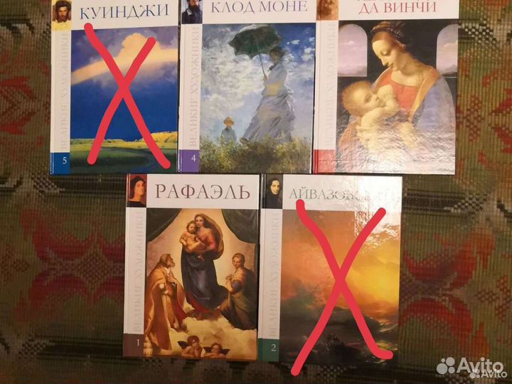 Великие художники комсомольская правда