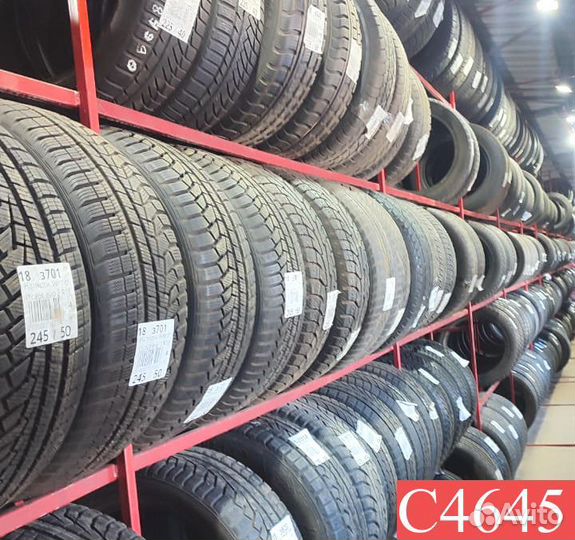 Nexen Classe Premiere 662 225/45 R18 95W