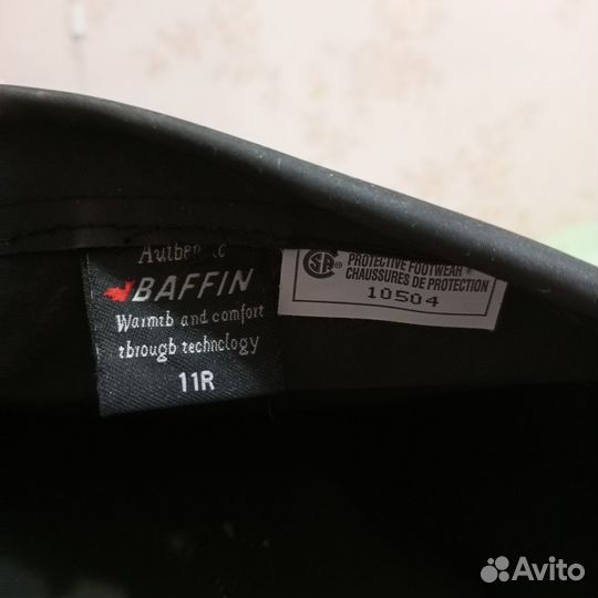 Баффины baffin мужские