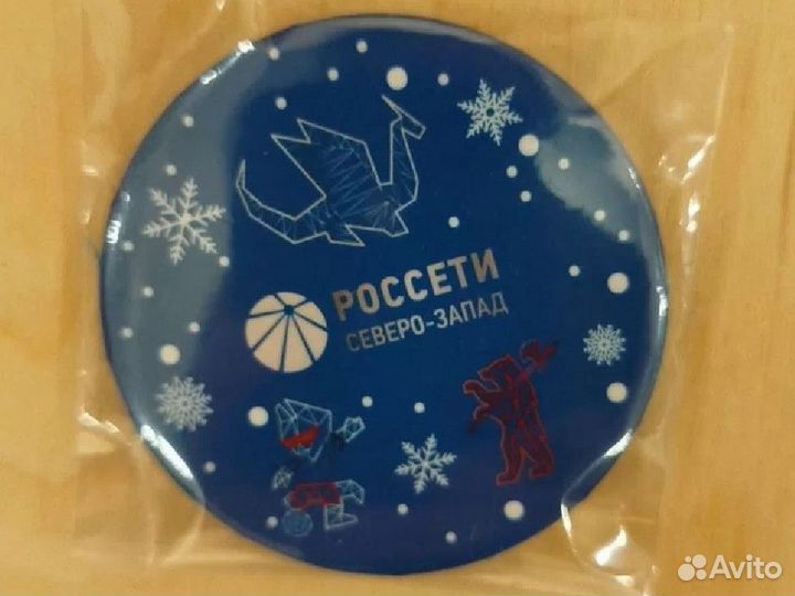 Значки новые, 2 шт