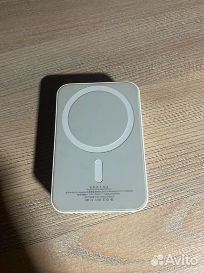 Powerbank 10000 magsafe