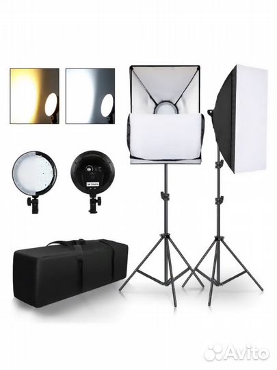 Софтбокс аренда