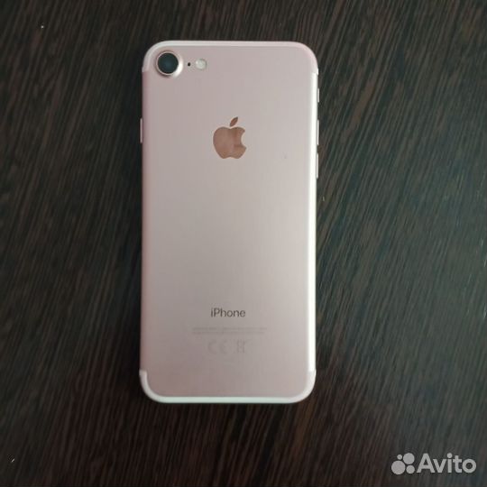iPhone 7, 32 ГБ