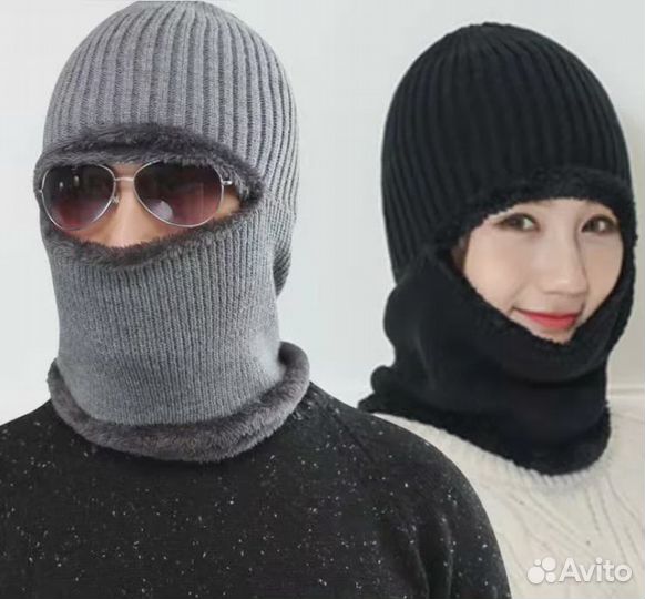 Шерстяная шапка-балаклава