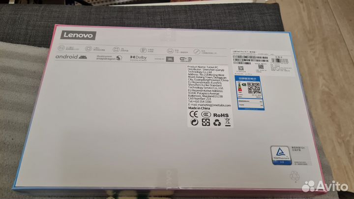 Lenovo Xiaoxin Pad Pro 12.7 2023 12.7