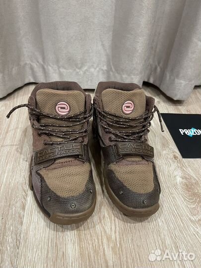 Nike air trainer 1 travis scott