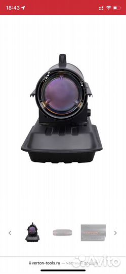 Дизельная пушка Verton Air DH24-24кВт