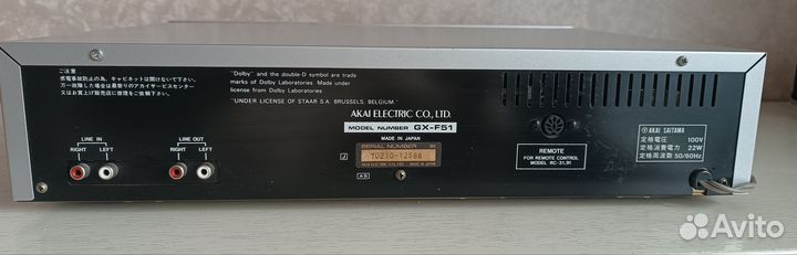 Кассетная дека akai gx-f51