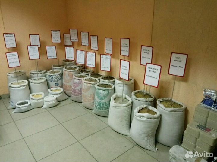 Корма для животных (комбикорм, зерно, отруби )