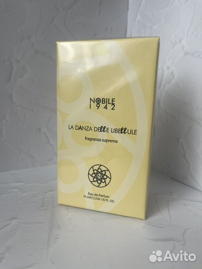 Nobile 1942 La Danza delle Libellule