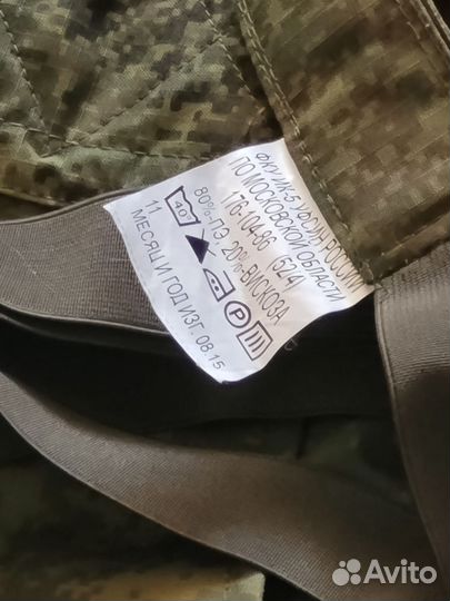 Военная форма цифра зимняя