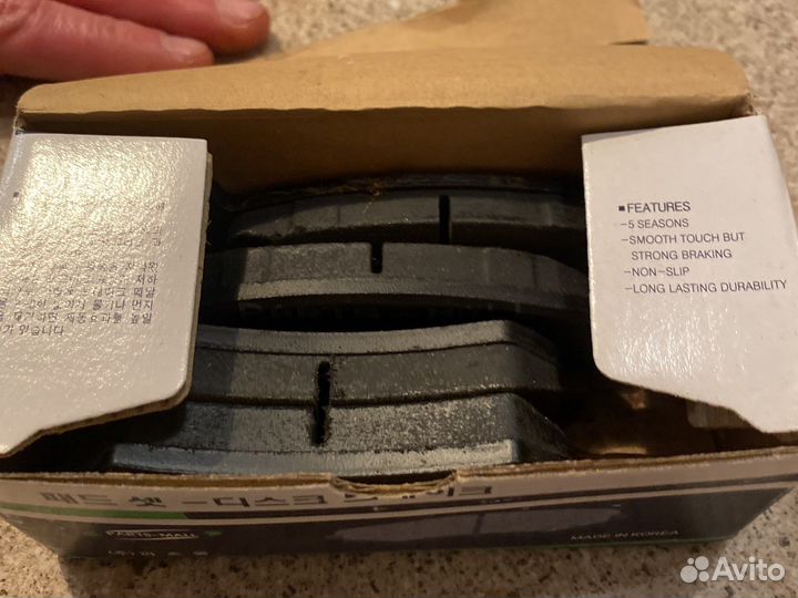 Колодки задние дисковые тормозные