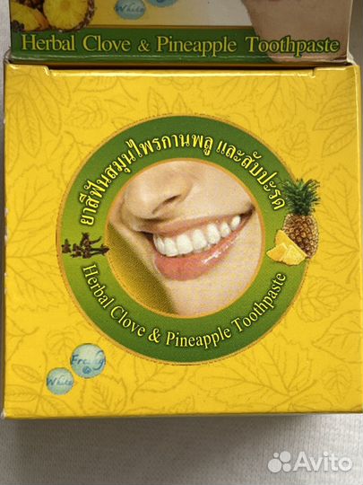 Тайская зубная паста