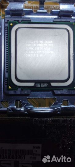 Процессор Intel Core2Duo E6550 lga 775