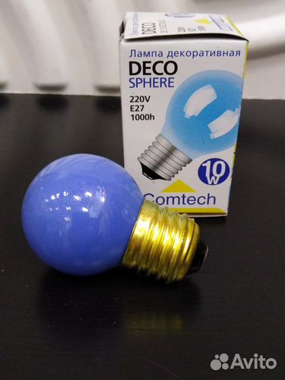 Лампа накаливания: оранжевый, синий, жёлт