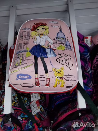 Рюкзак детский для девочки