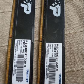 Оперативная память ddr4 8 gb