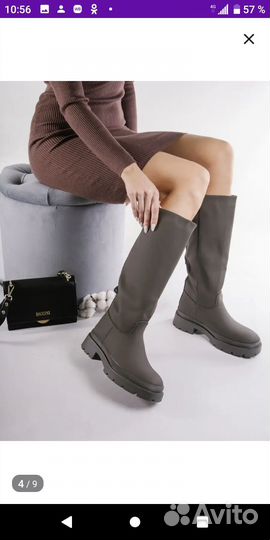 Сапоги женские еврозима