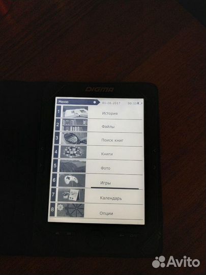 Электронная книга Digma r62b