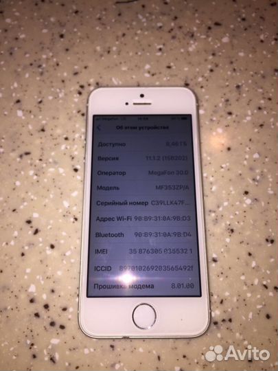 iPhone 5s white 16 Gb