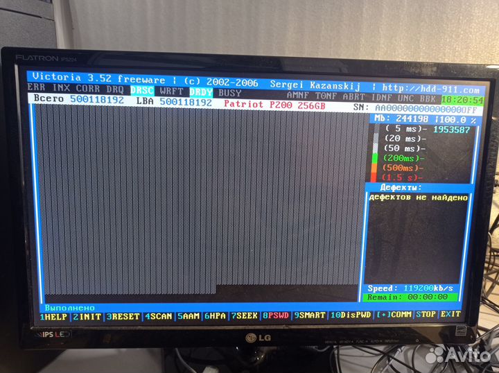 Системный блок i5