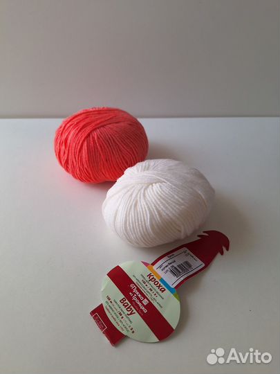 Пряжа из Троицка кроха