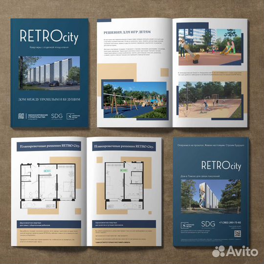 Графический дизайнер