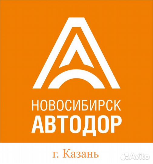 Машинист автогрейдера вахта