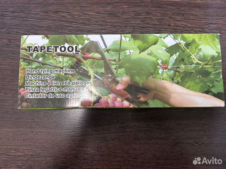 Тапенер для подвязки растений