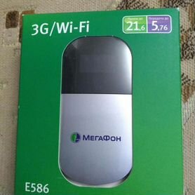 Мобильный wifi роутер 4g