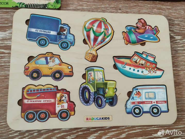 Деревянные пазлы пакетом