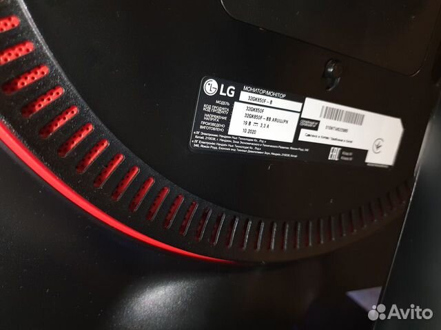 Монитор LG Ultra Gear 32GK850F-B QHD 144гц б.у объявление продам